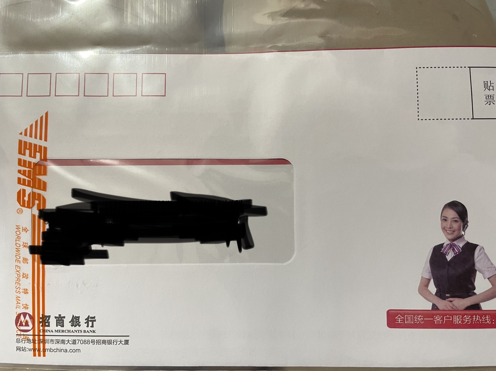 ԺʲԼ