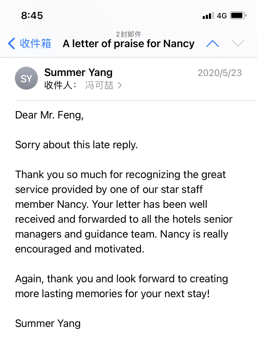 ǺȥǰѷȥдNancyıźͻظ