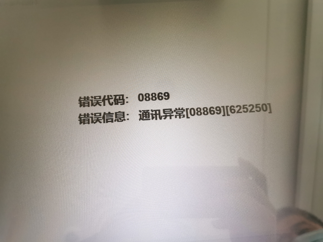 ̳꿨һִǽ¡008869