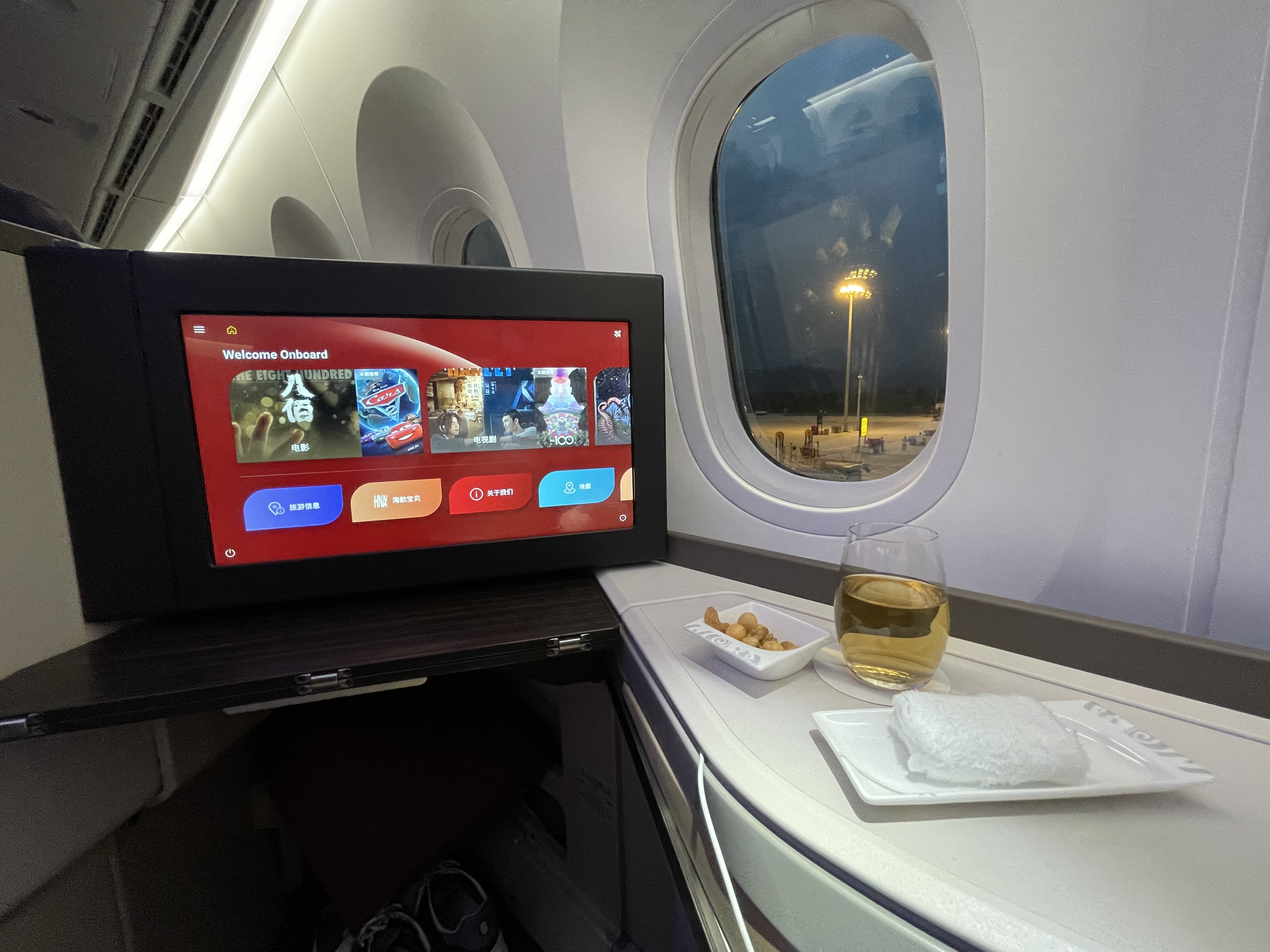 787-9֮SYX-PEK 