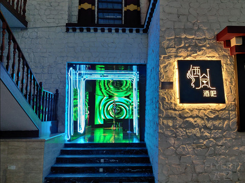 除了远其他都挺好【拉萨圣地天堂洲际大饭店】