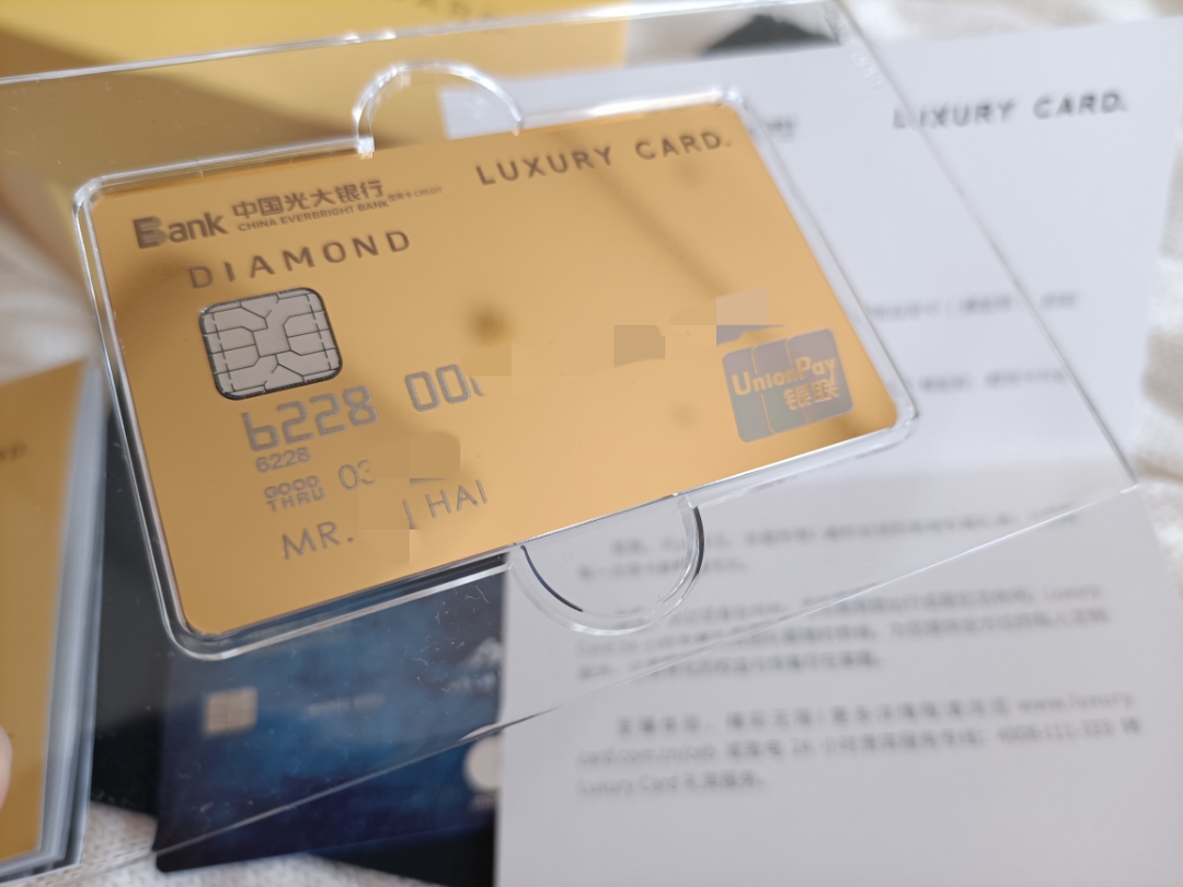 LUXURY CARD 24k 𿨿