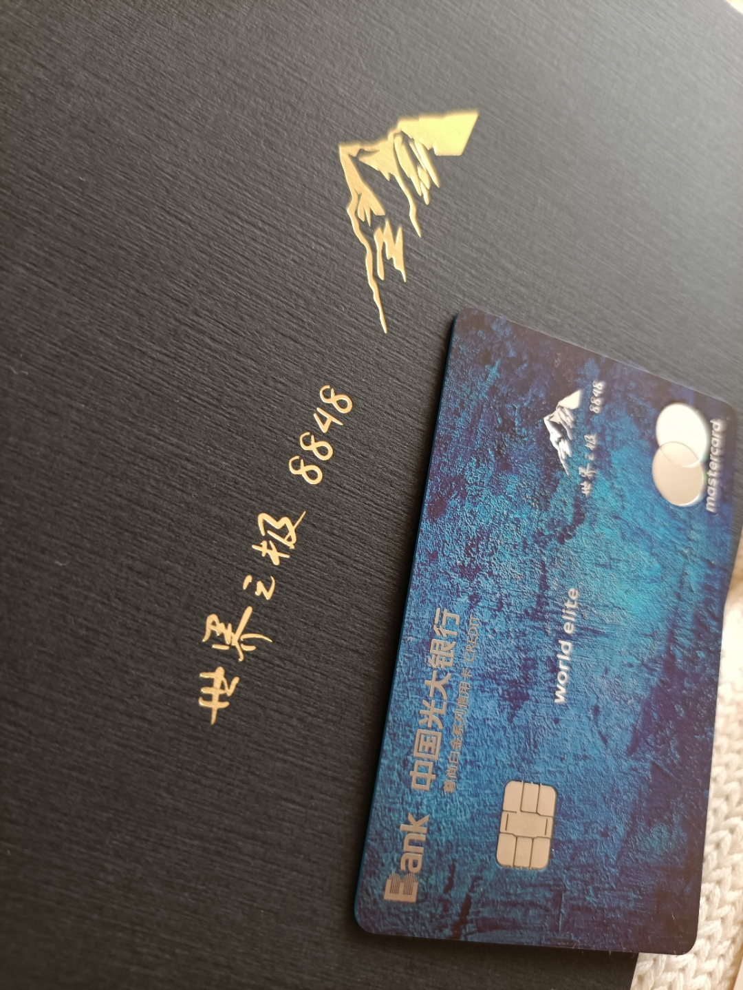 LUXURY CARD 24k 𿨿