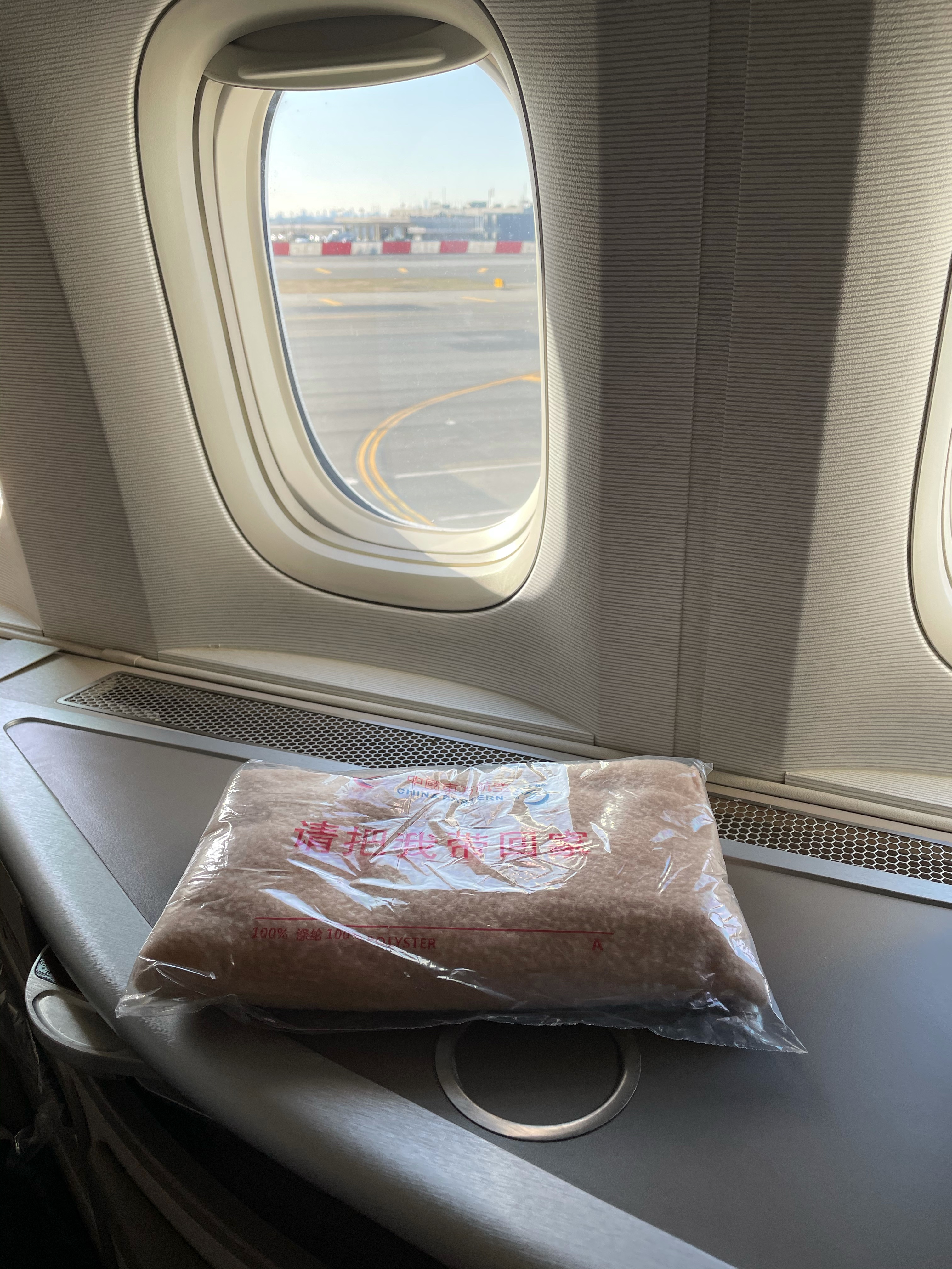 ʱһ룬һˡMU588 JFK-PVG ڼ湫շб