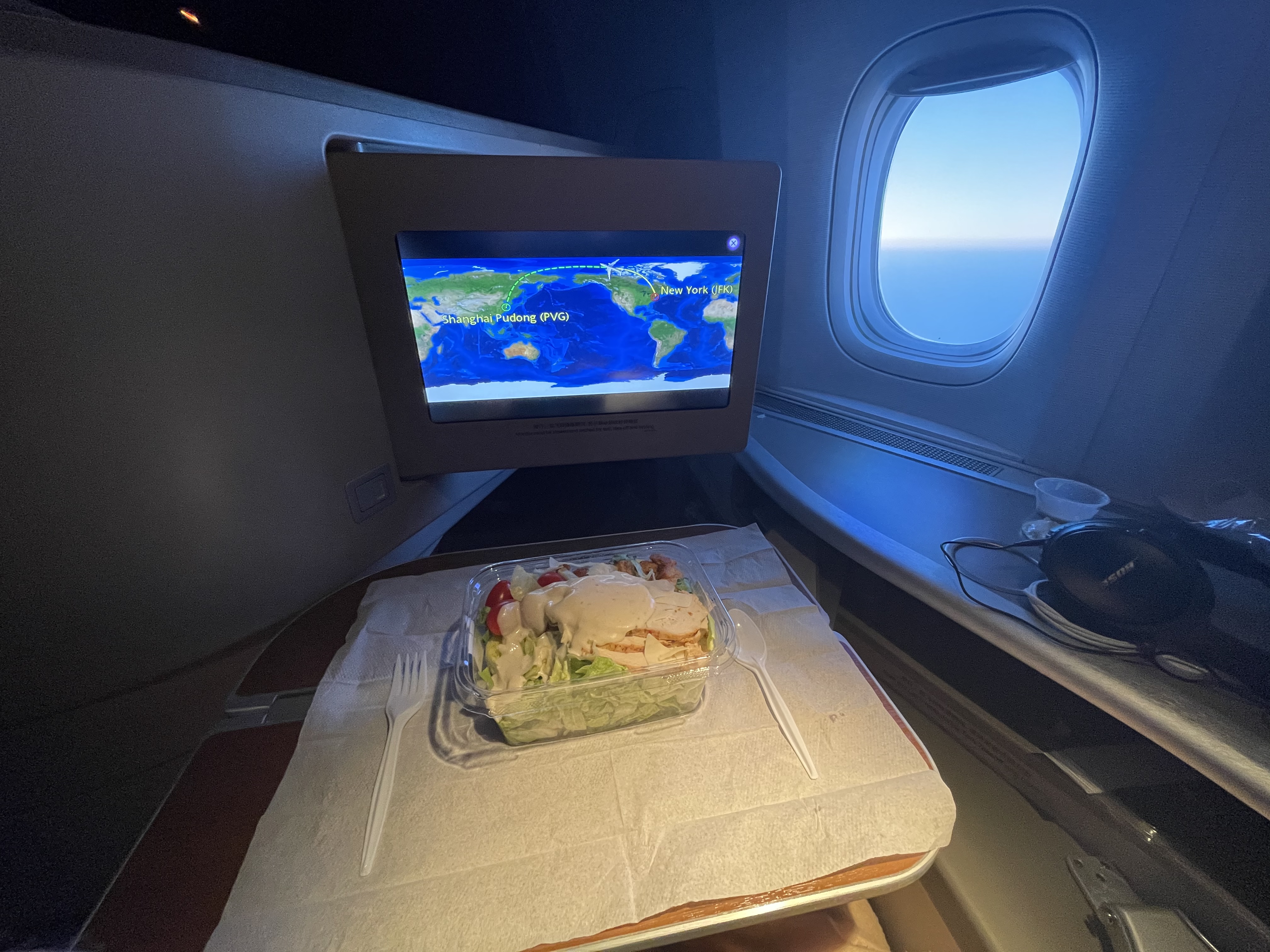 ʱһ룬һˡMU588 JFK-PVG ڼ湫շб