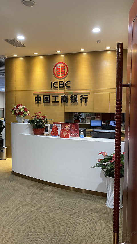 工行自营机场贵宾厅CIP汇总（附地址 预约电话 能否带人）