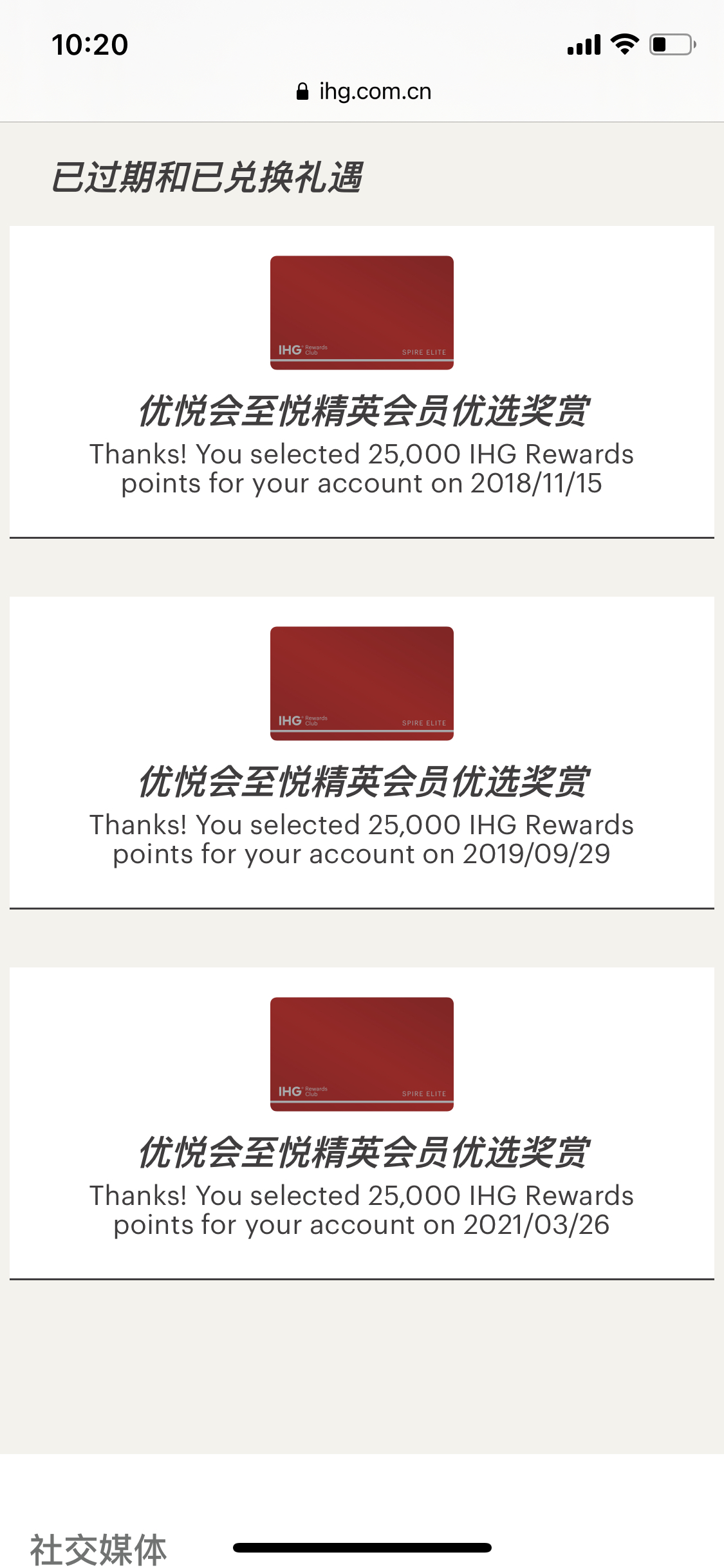 IHGȥûҲ25000֪ǲBUGȥ鿴