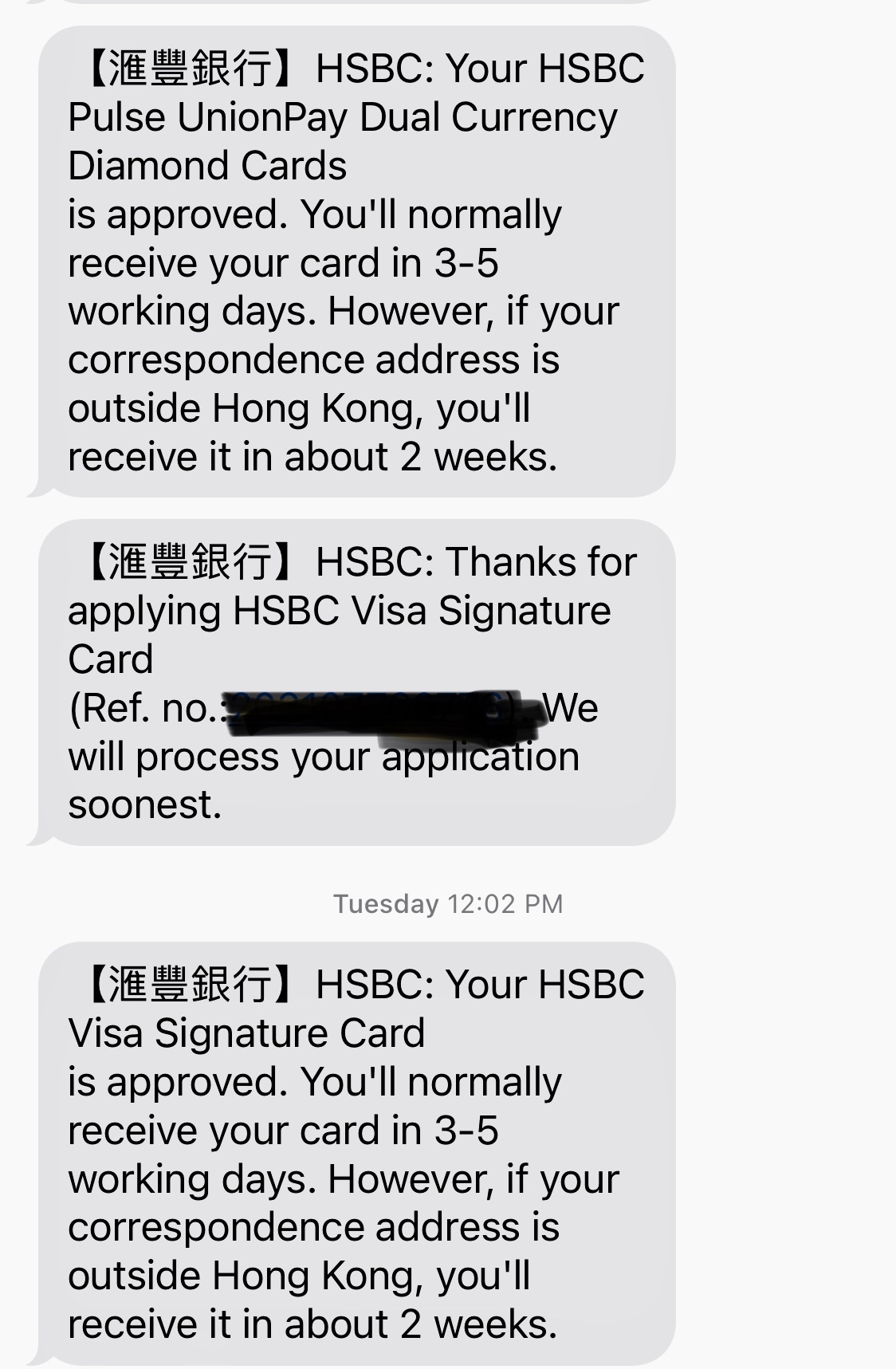 HSBC HK Visa Signature˫Pulseÿɹ