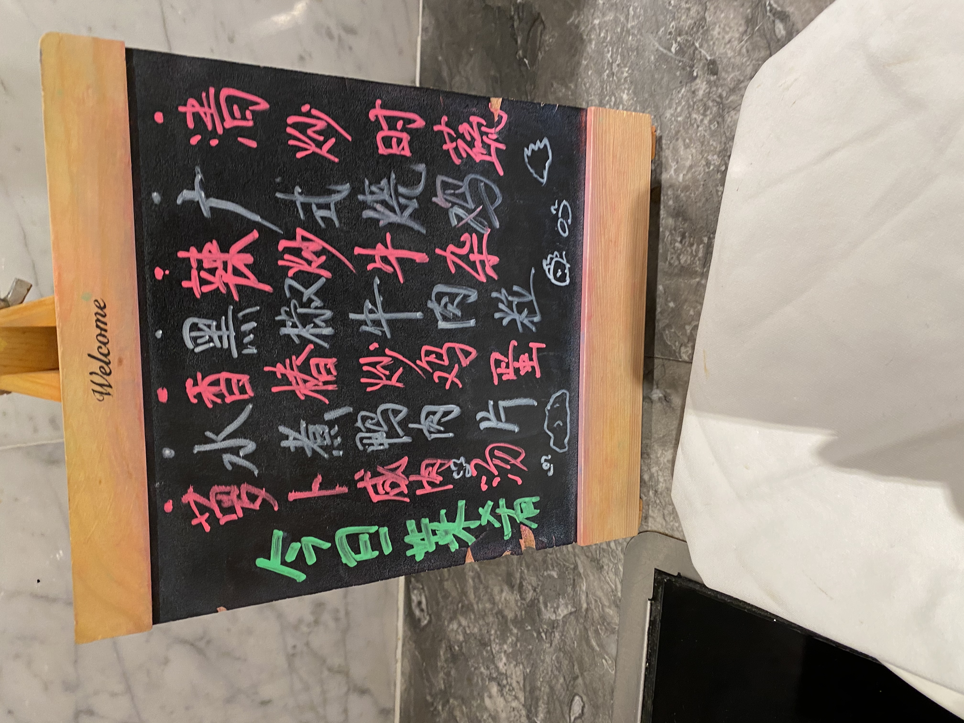 尬Ƶ꣬hh