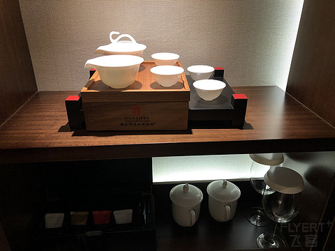 太湖华邑酒店 鼋头渚樱花之旅
