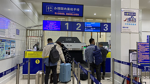 漠河机场关闭纪实
