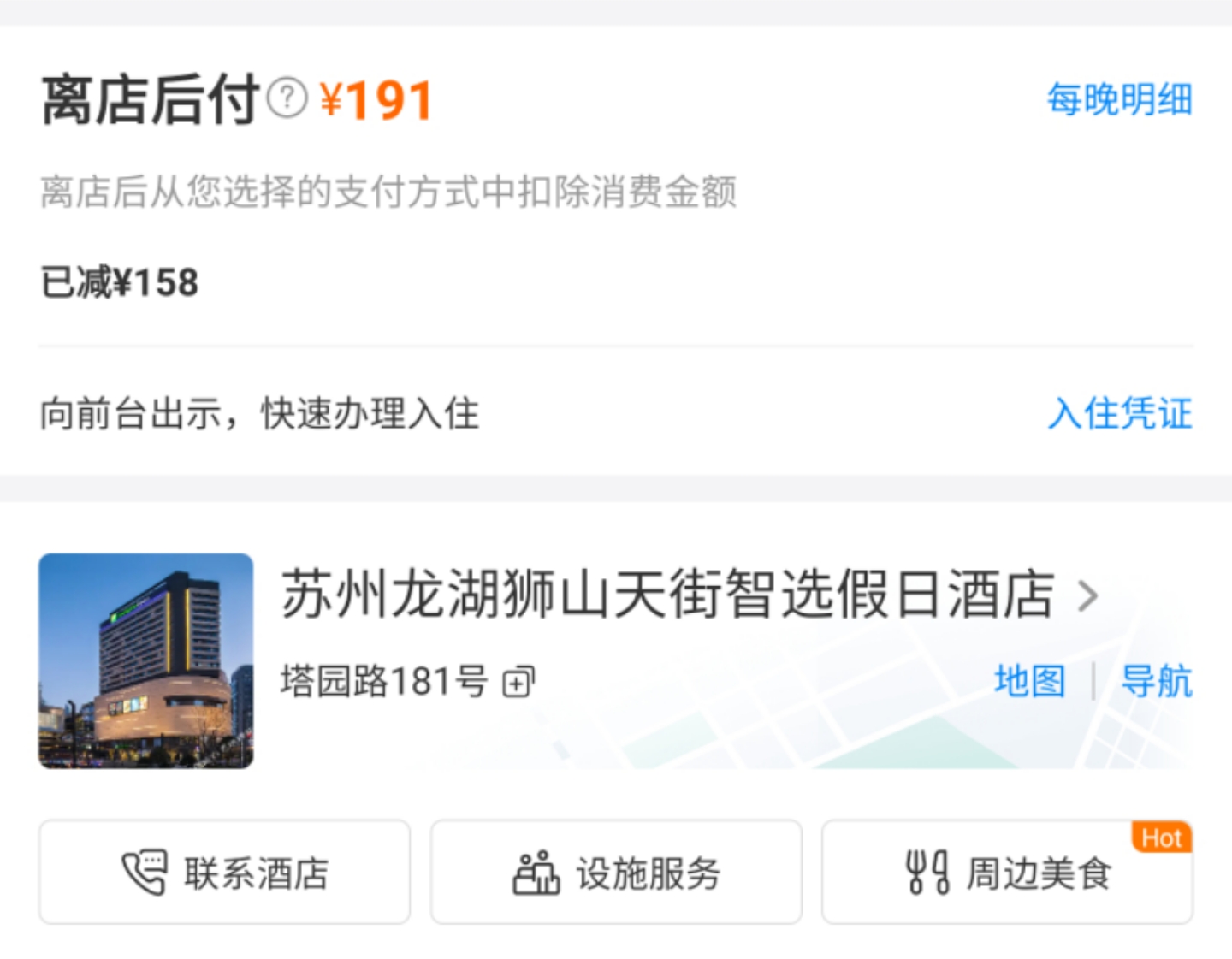 No.100ѡվƵ
