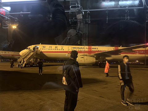 99元升舱值不值得？！青岛—重庆，四川航空机会升舱成功。