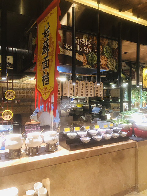 济南鲁能贵和洲际酒店（中信卡预定）