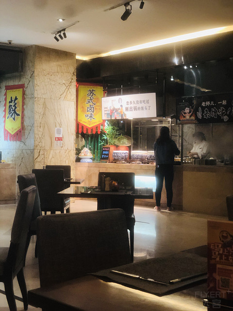 济南鲁能贵和洲际酒店（中信卡预定）