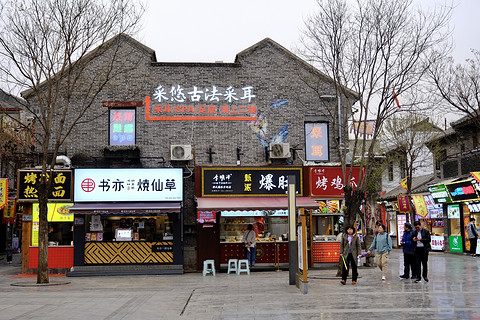 济南鲁能贵和洲际酒店（中信卡预定）