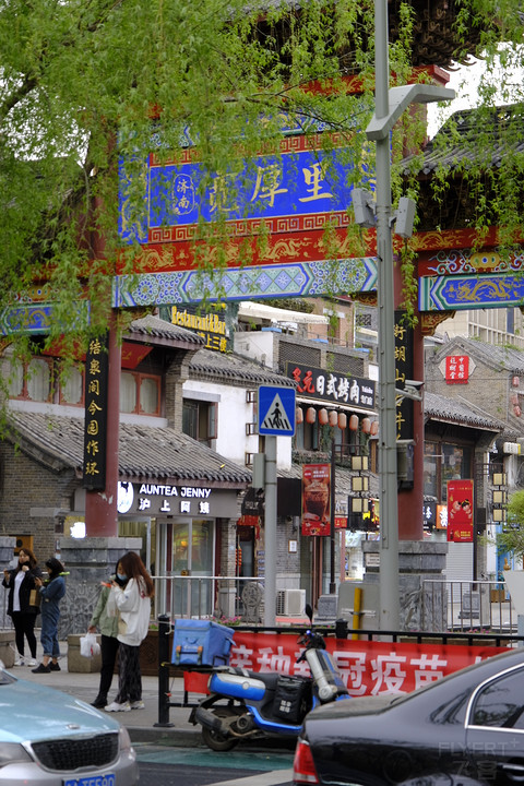 济南鲁能贵和洲际酒店（中信卡预定）