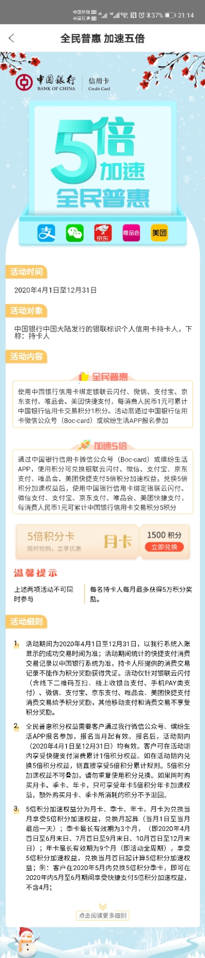 屶