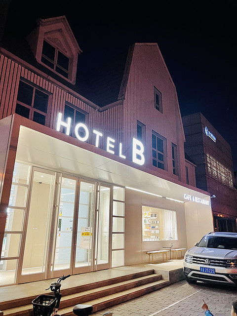 [ѹ]  Hotel B ƵʳƵ֮ | 