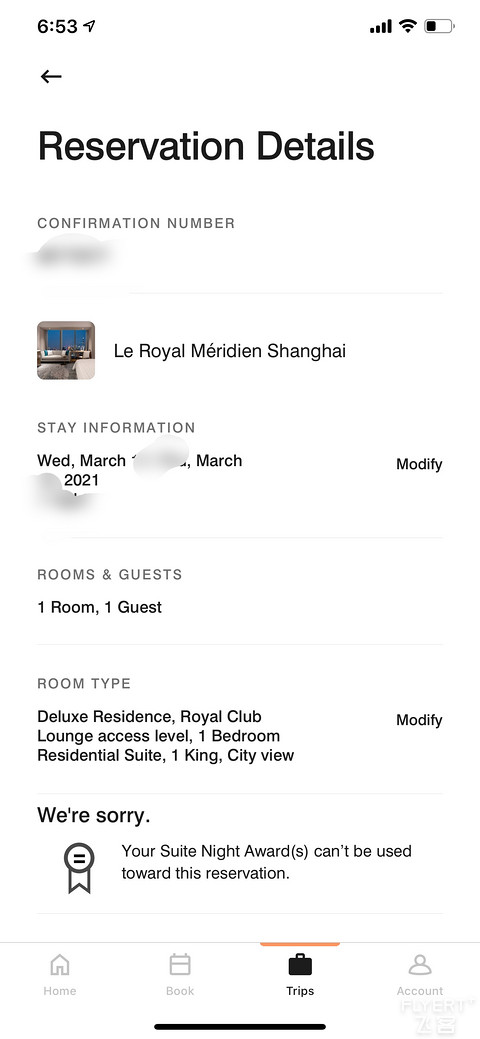 上海世茂皇家艾美酒店 居家套房
——钱不白花的upsell系列