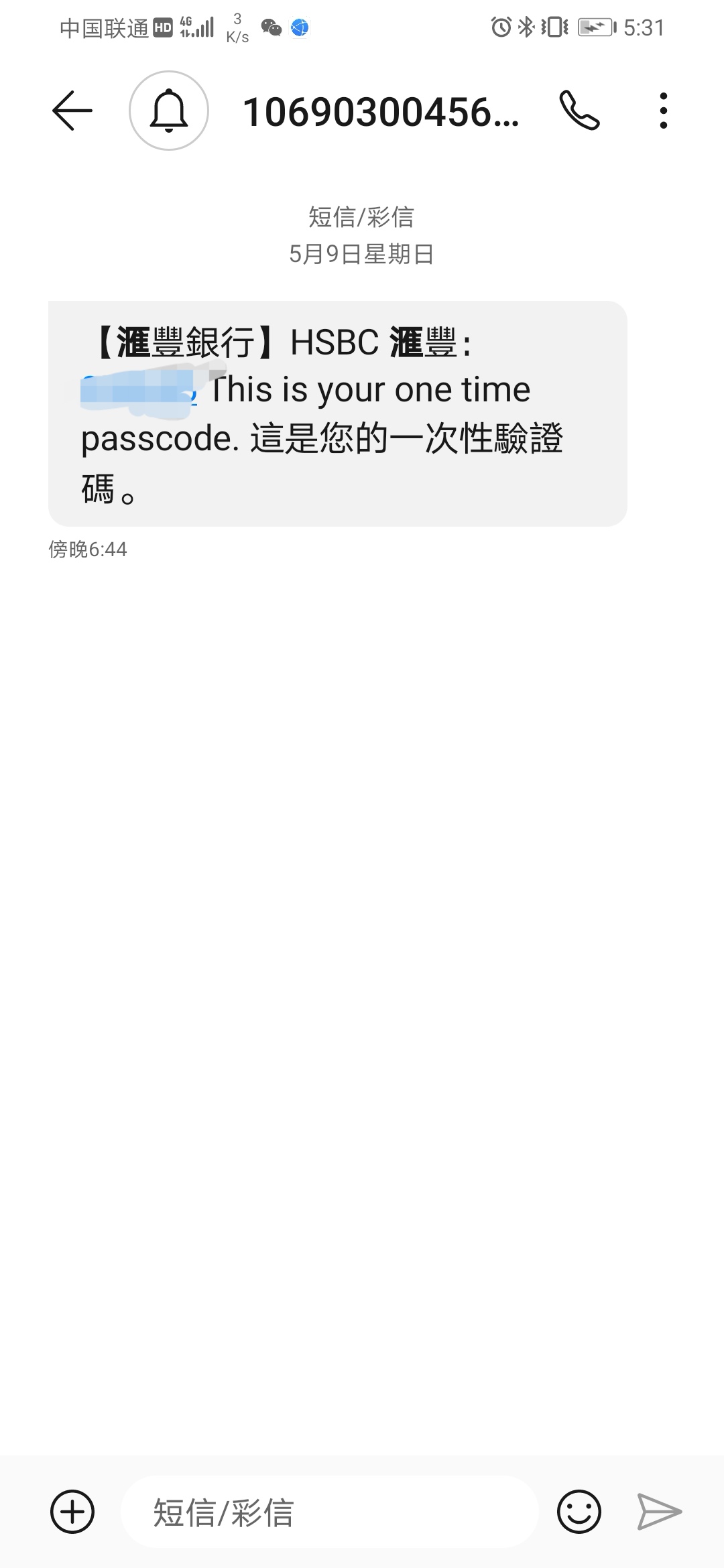 ۿʼظҪ绰