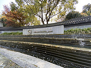 <em>Ϫϲ</em>ȼٴֲ׷鱨