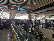 【多图】<em>佛山南海和华希尔顿逸林酒店</em>-逸林身，康莱德芯