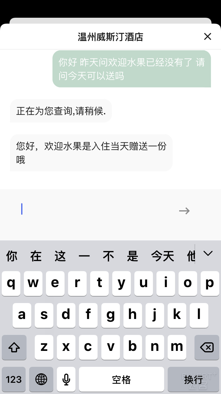 135936APNKNAJMSYHDLSHC.png 135936APNKNAJMSYHDLSHC.png