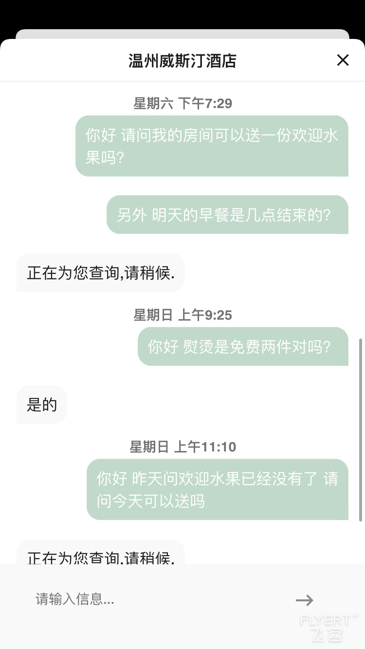 135936TEPGPDLBGVHYSNBZ.png 135936TEPGPDLBGVHYSNBZ.png