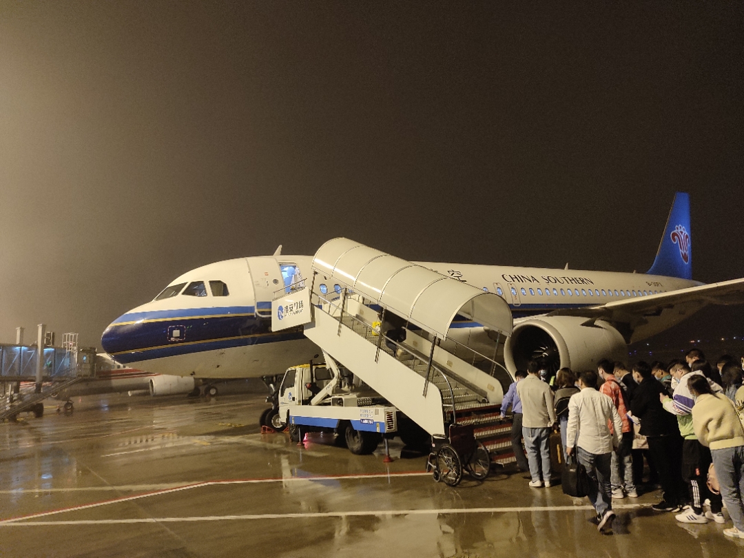 HIA-SZX״Ϻ320NEO֮