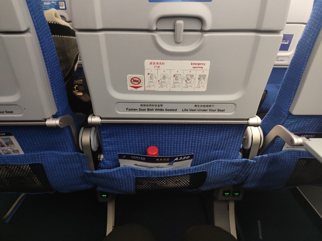 HIA-SZX״Ϻ320NEO֮