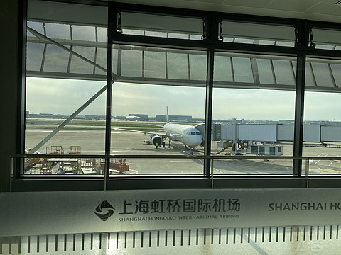 白流苏之行 春秋商务经济舱