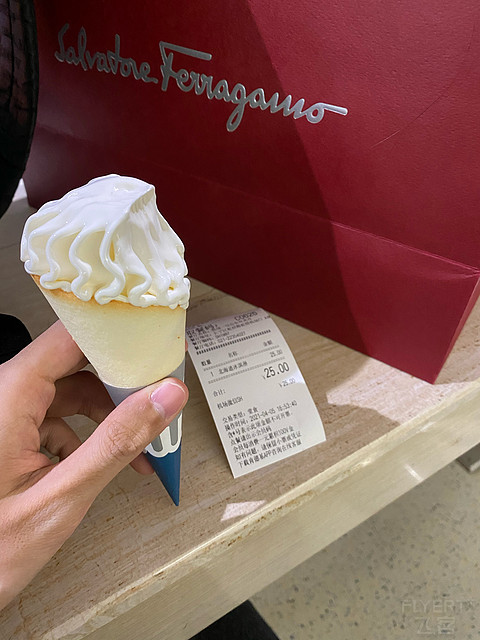 白流苏之行 春秋商务经济舱