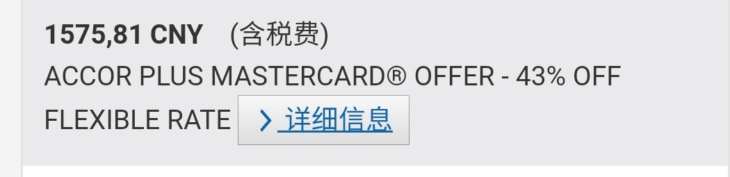 Ÿmastercardۿۻ