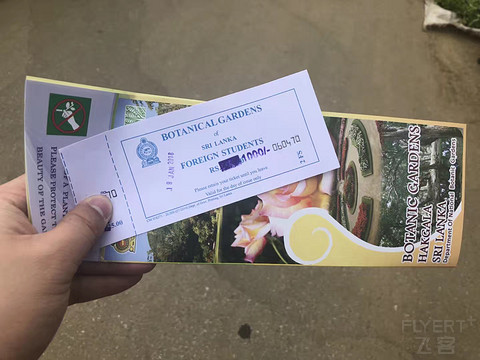以前正常日子的飞行记录 一个人的斯里兰卡游 回程遇到最严安检 第一次搭乘**33L