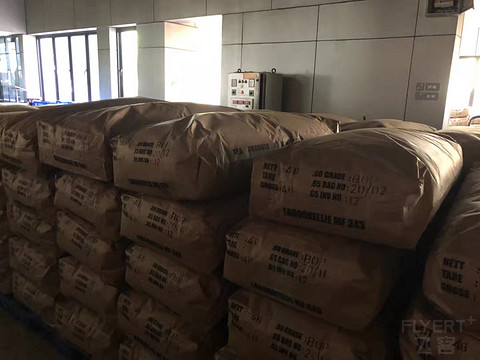 以前正常日子的飞行记录 一个人的斯里兰卡游 回程遇到最严安检 第一次搭乘**33L