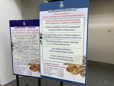 以前正常日子的飞行记录 一个人的斯里兰卡游 回程遇到最严安检 第一次搭乘**33L