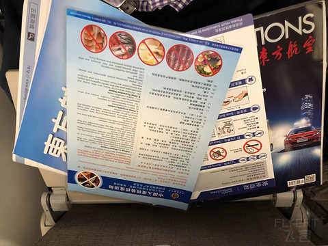以前正常日子的飞行记录 一个人的斯里兰卡游 回程遇到最严安检 第一次搭乘**33L