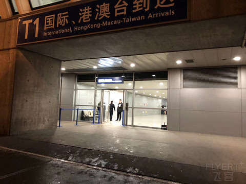 以前正常日子的飞行记录 一个人的斯里兰卡游 回程遇到最严安检 第一次搭乘**33L