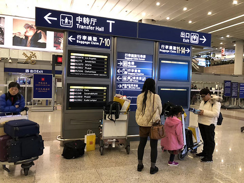 以前正常日子的飞行记录 一个人的斯里兰卡游 回程遇到最严安检 第一次搭乘**33L