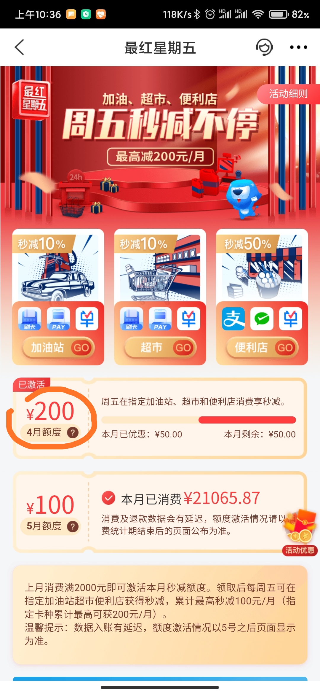 һˣÿ¶100ԪͶ