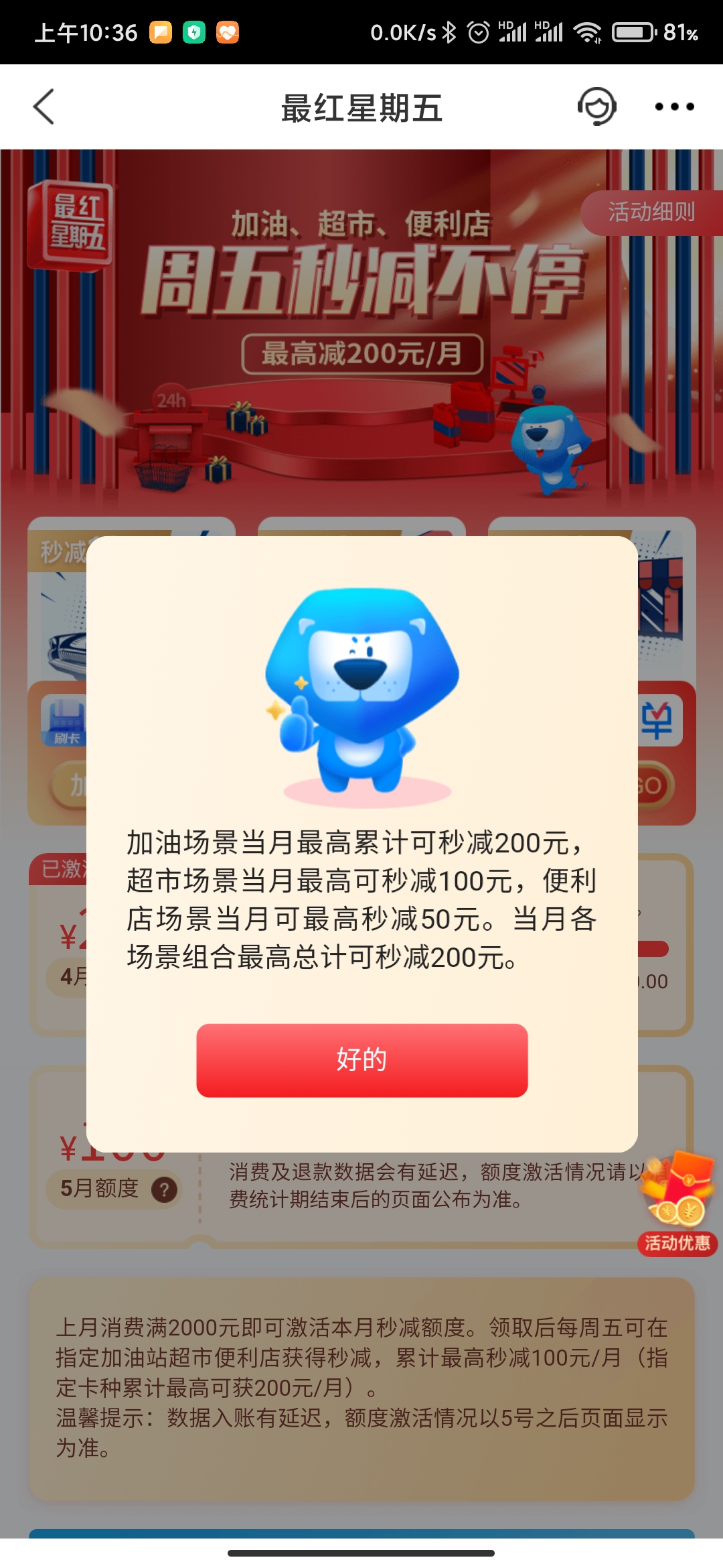 һˣÿ¶100ԪͶ
