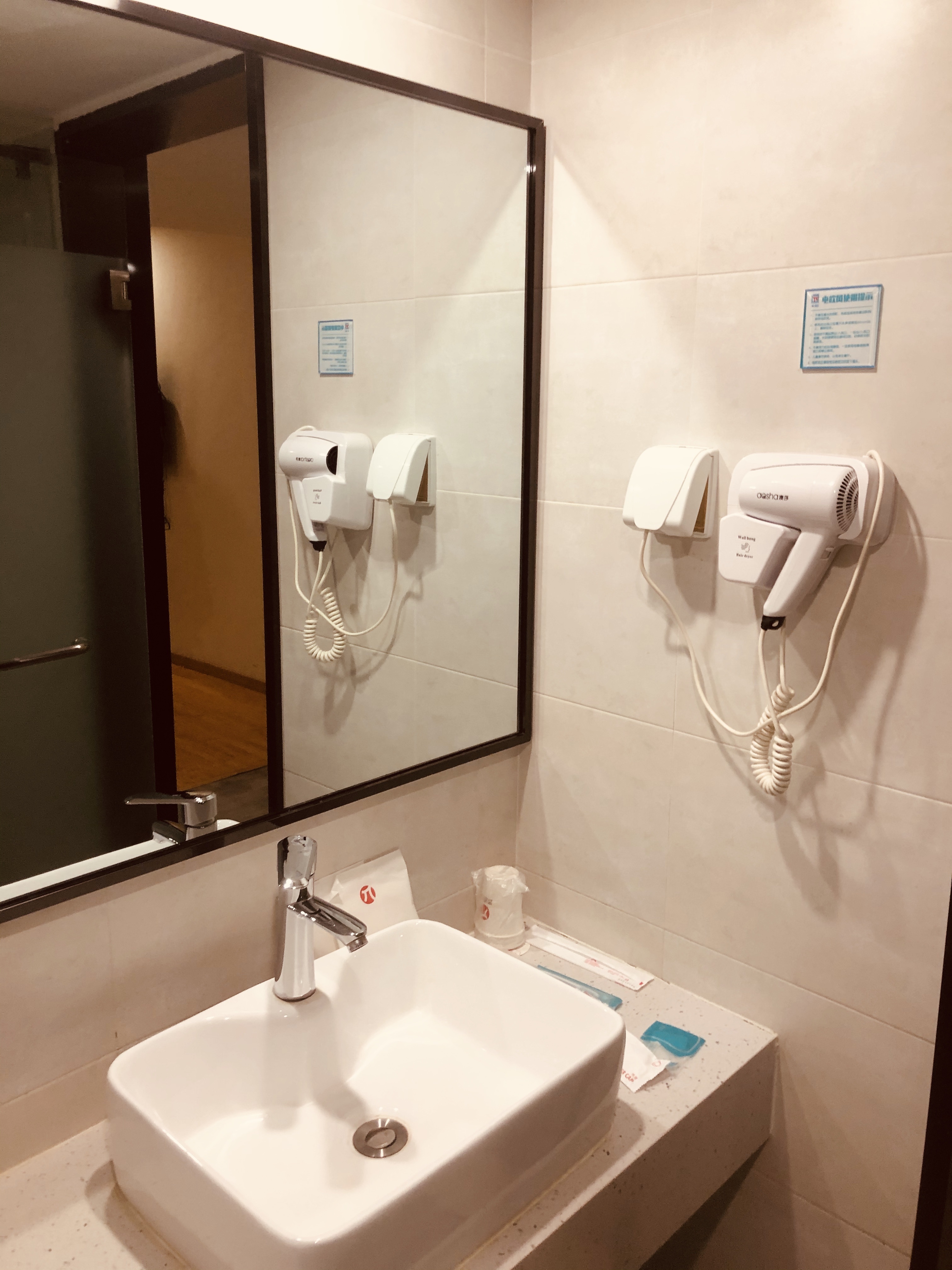ɾƵꡤ³пѷ㳡СȪ· Pie Hotel