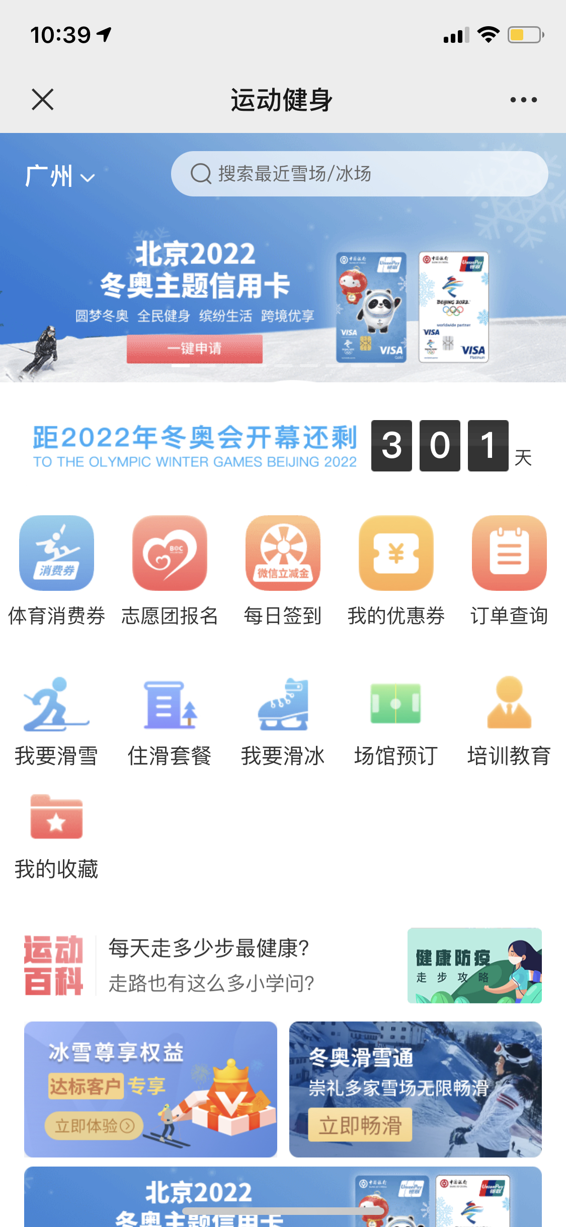 2022˫꿨