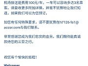 <em>庣Ӳ</em>ȼپƵ