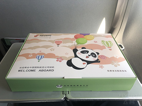 重庆江北（CKG）—大连周水子（DLC）中转天津滨海（TSN）国航B738