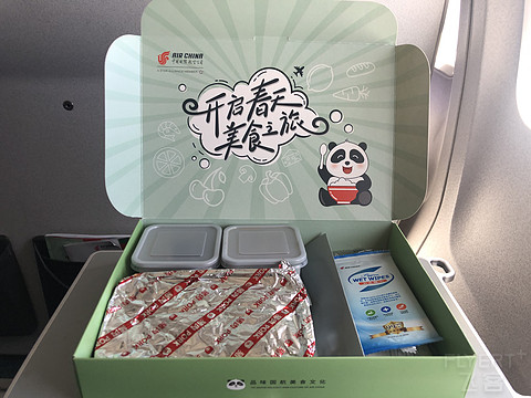 重庆江北（CKG）—大连周水子（DLC）中转天津滨海（TSN）国航B738
