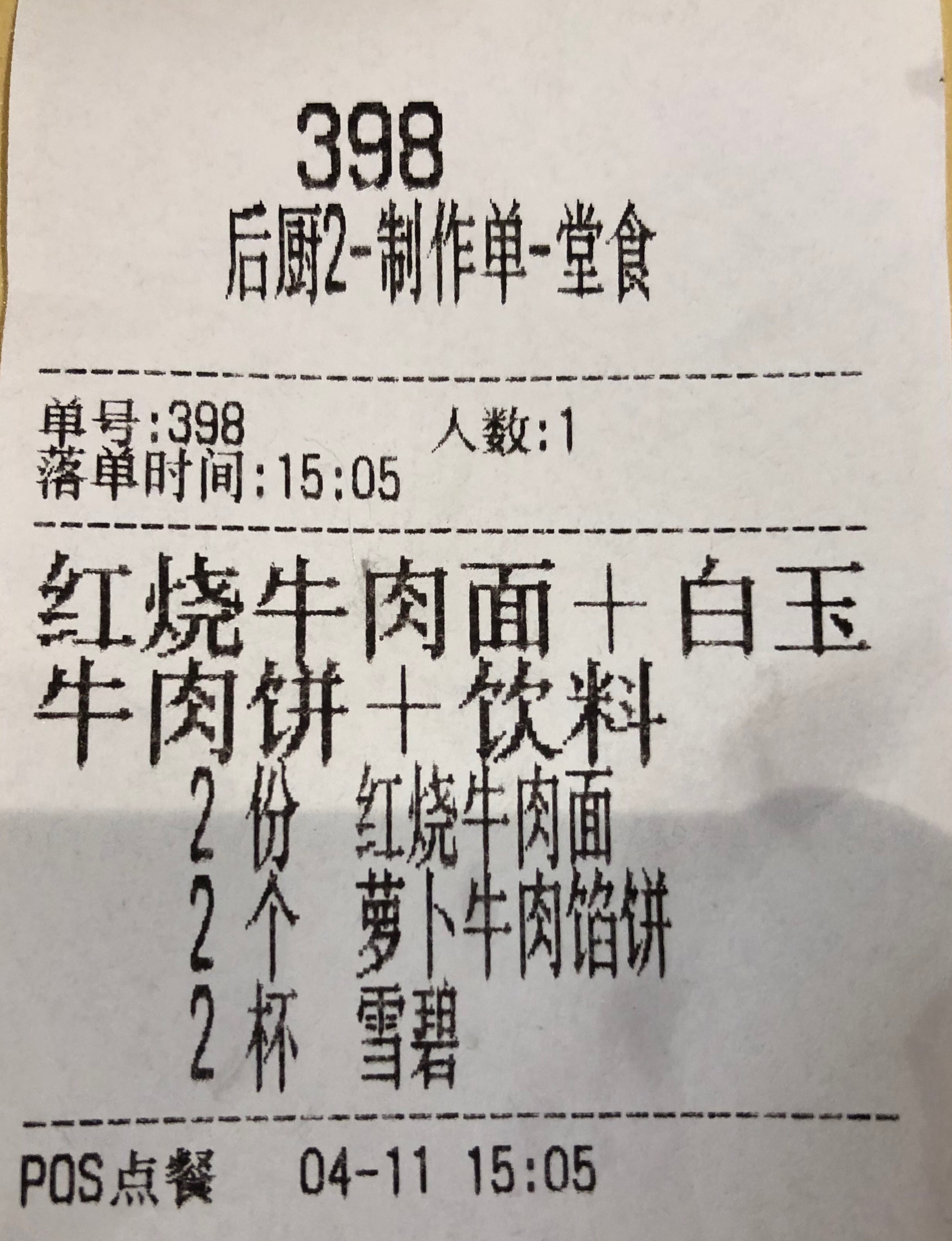 Ϻվʳ