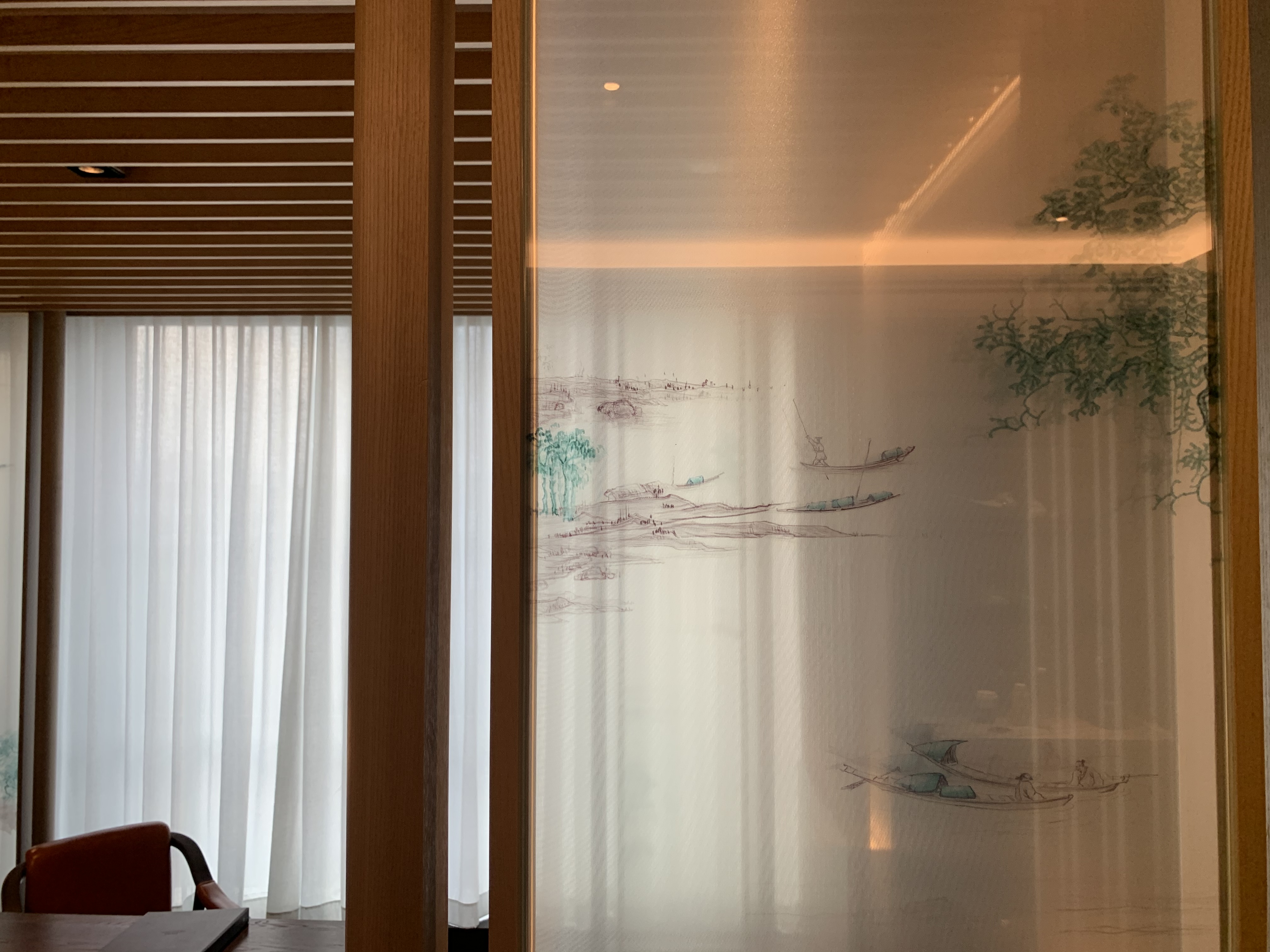 Park Hyatt  Suzhou