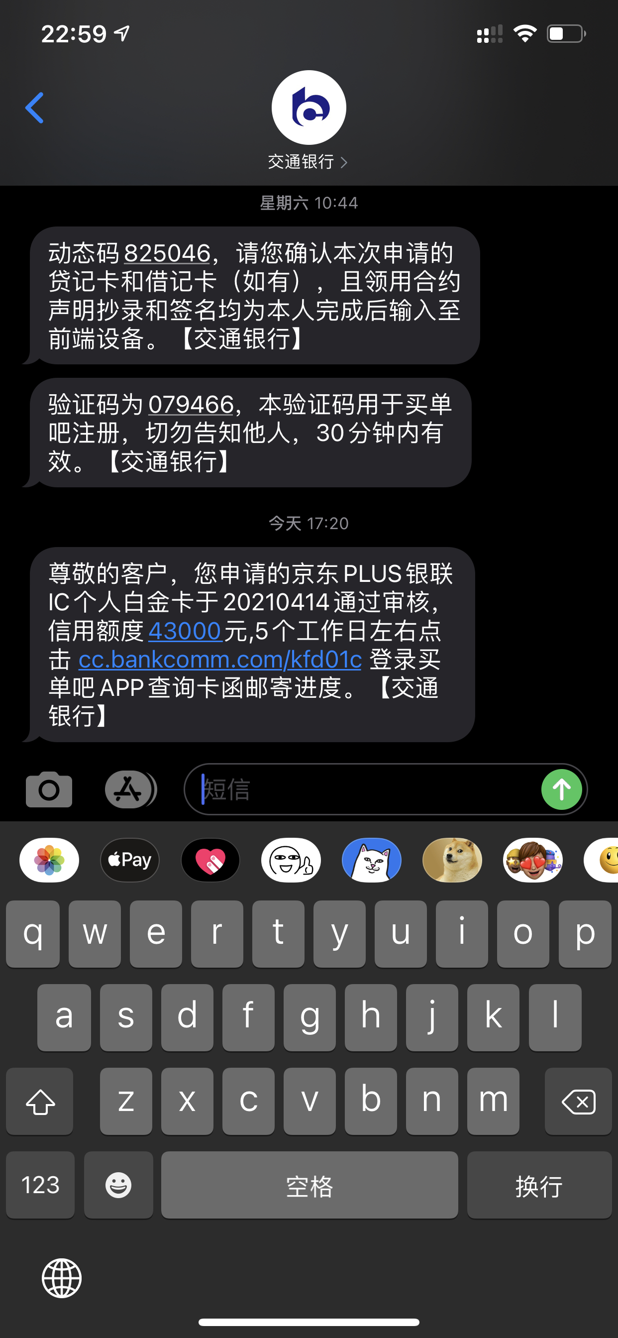 ˾plus׽𿨣